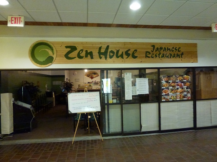 Zen House Downtown store front in the Holiday Center